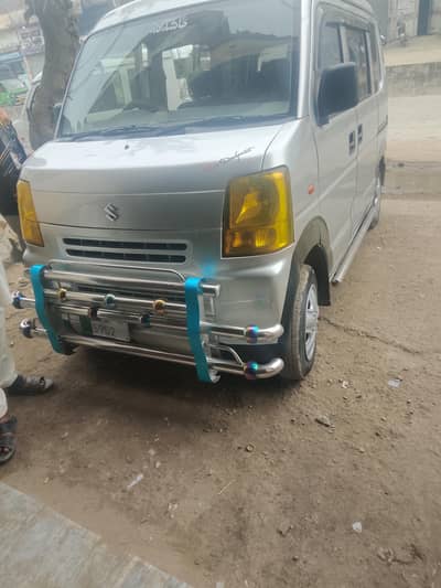 Suzuki every sofa set