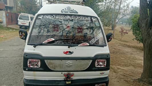 Suzuki bolan new battery new tayr