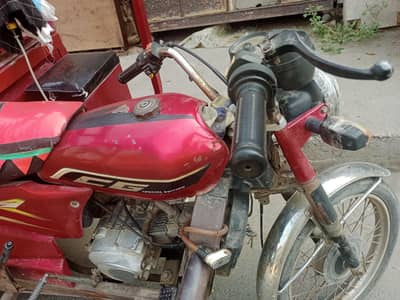 Lal Din Loadar Rickshaw For Sale