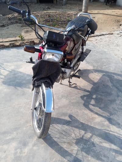 I want to exchange with 125