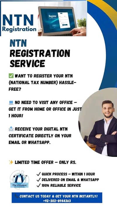 NTN Registration