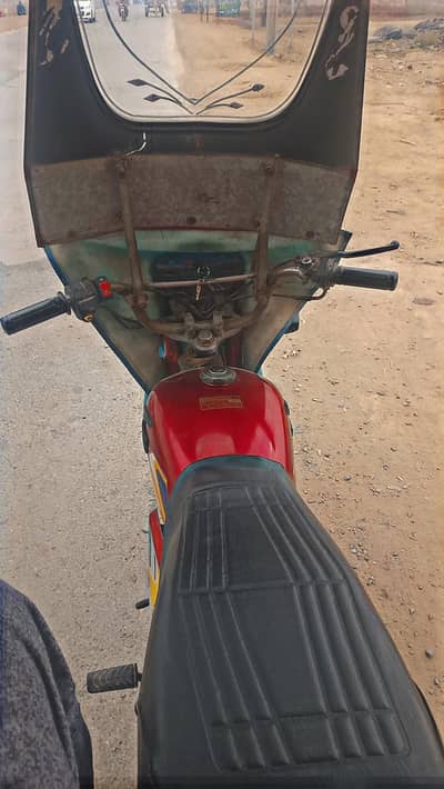 united one tan 100cc