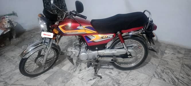 Honda CD 70