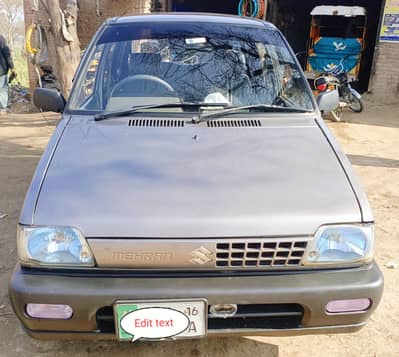 Suzuki Mehran VXR 2016