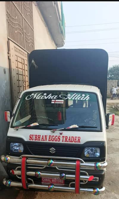 Suzuki Ravi pickup 2025