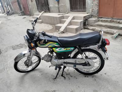 Honda CD 70 Excellent Condition