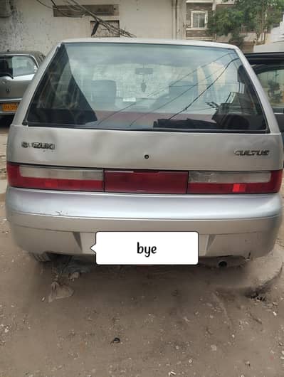 urgent cultus for sale