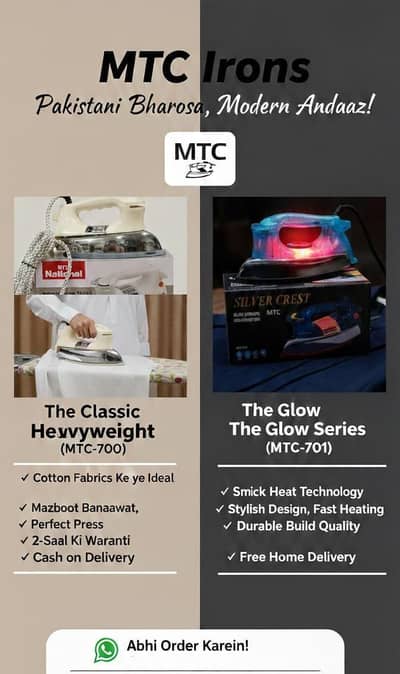 MTC Original Heavy weight and Glow series. Irons Direct Factory price
