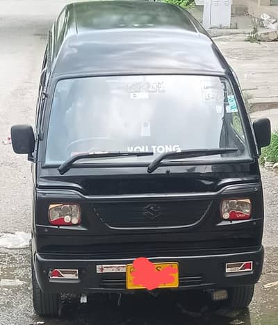 CARRY DABBA FOR SALE 2012