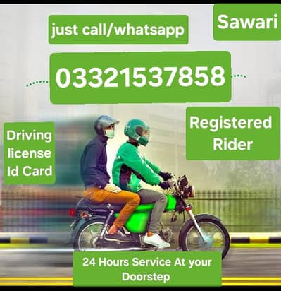 رجسٹرڈ رائیڈر آپ کی دہلیز پر—بس واٹس ایپ کریں یا کال کریں۔"