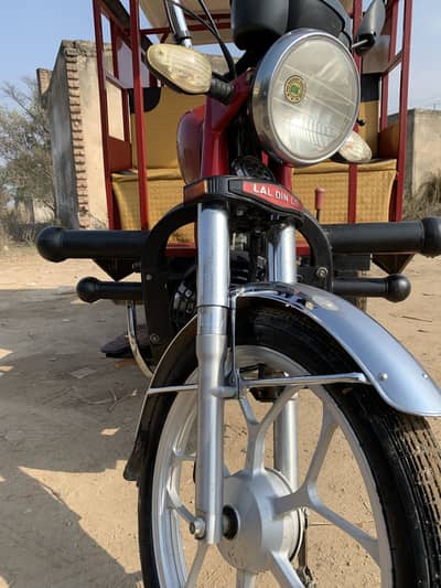 Lal din chingchi 100 cc 9 sitters