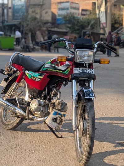 Honda CD 70 2022 Model For Sale