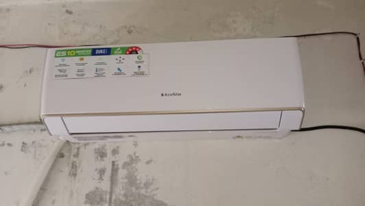 Kenwood 1 ton DC inverter