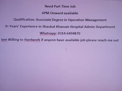 Need Job