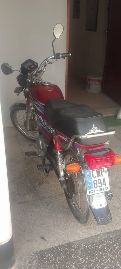 union star bike for sale in 80 thousand