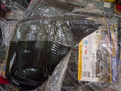 Premium Car Smog Mat – Soft, Washable & Durable | Interior Protection