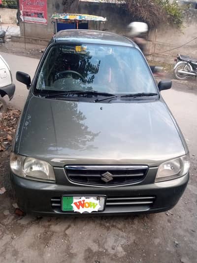 Alto 2010/2011 he model 10 he number 11 ka he Ac and Heater working he