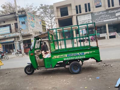 rozagar hiroof loader