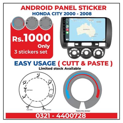 Honda Android panel Stickers