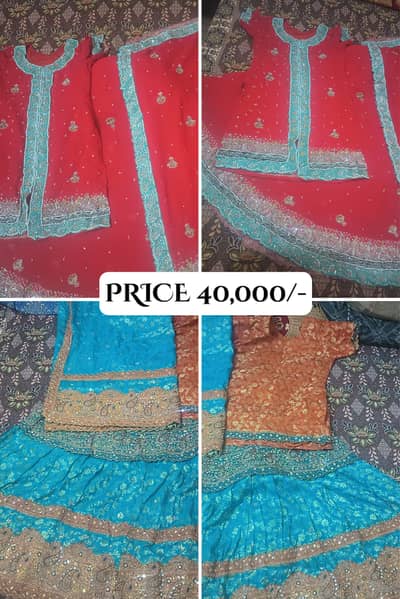 Bridal Dress|Wedding Dress |Bridal Lehnga |Barat Dress|Walima Sharara