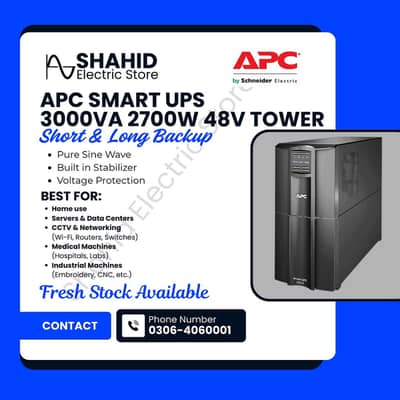 APC SMART UPS 3KVA TOWER SMT