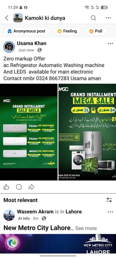 easy 10 month installment