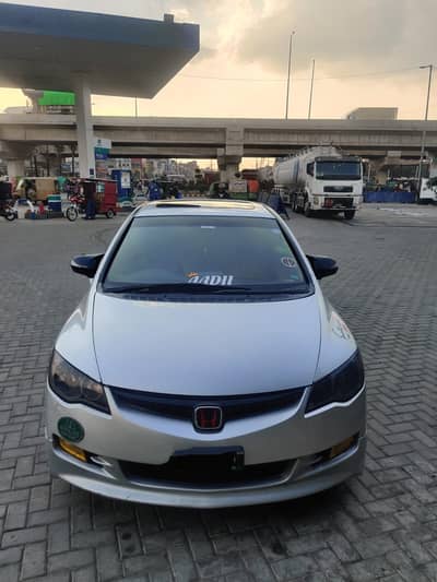 Honda Civic Reborn manual  Sun Roof