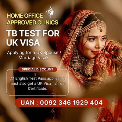 How to get UK TB Test in Mirpur ?