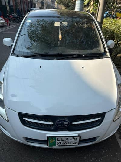 FAW v2 2018 model only 3 piece shower