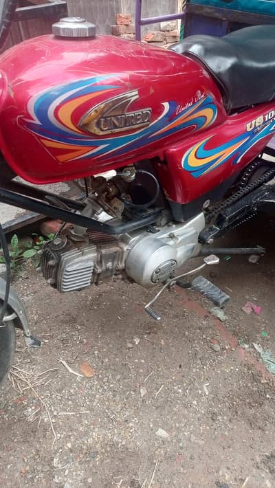 united Chand gari 2023model purple color Suzuki body good condition