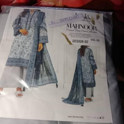 Summer collection lawn 3 piece suit