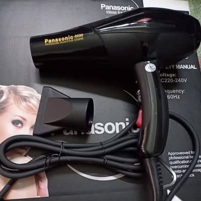 Hair Dryer for Men and Women Air Hot & Cold 2 in 1 FREE Deliery