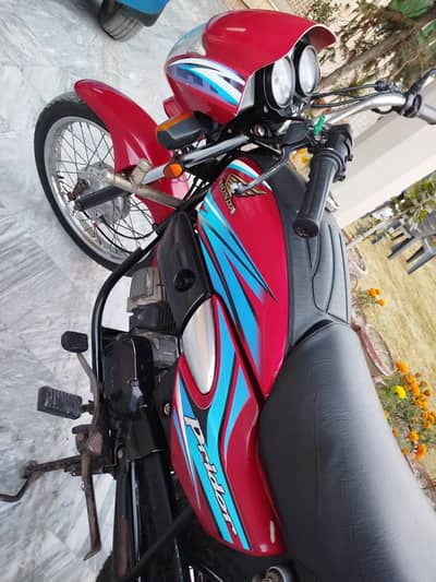 prider for sale 2017