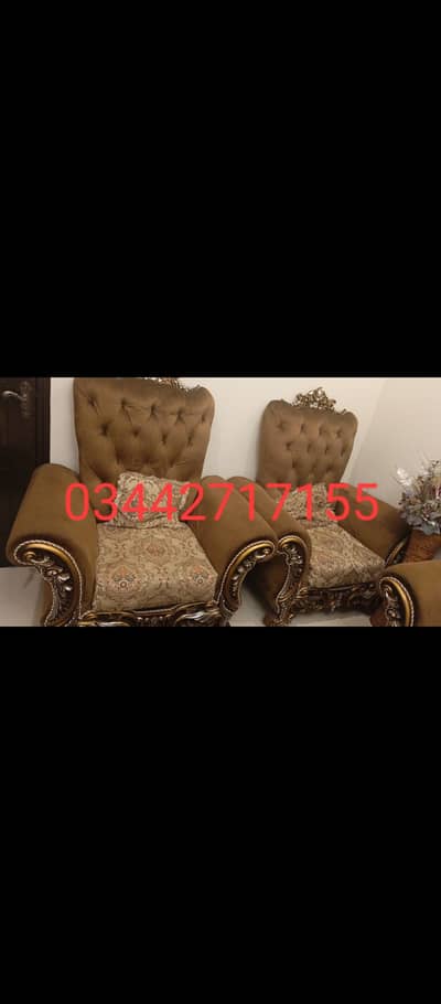 ​ Ghar ka Furniture aur Saman Fori Sale!  ​