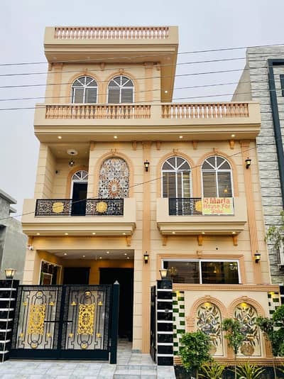 Prime Location Central Park Housing Scheme House Sized 5 Marla Is Available