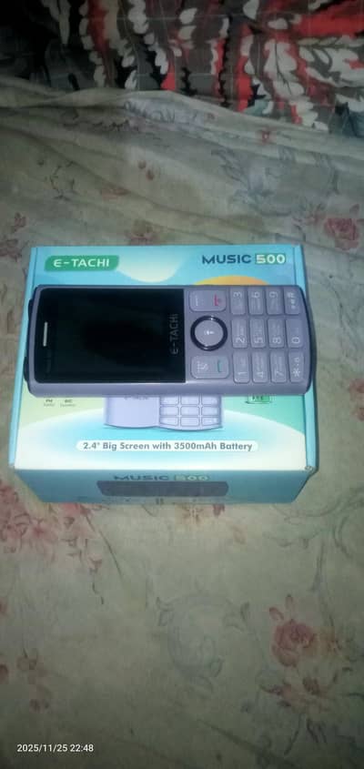 E-tachi mobile music500