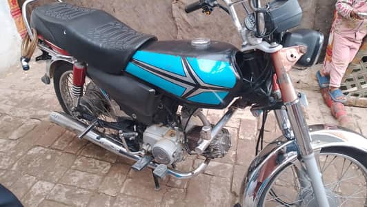 70cc bike