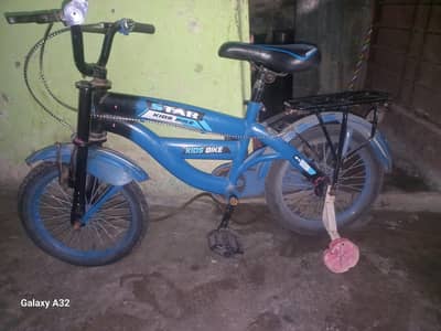 kids cycle