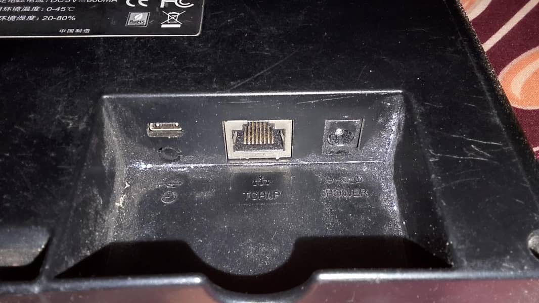 attendance machine 3