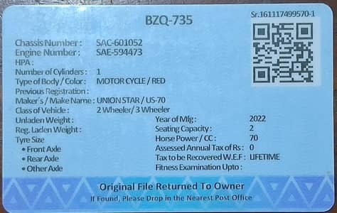 Union Star 70cc for sale