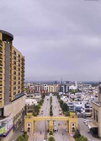 Faisal Town Phase 1 Solid Plot For Sale
