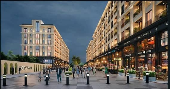 Business Park Shops For Sale