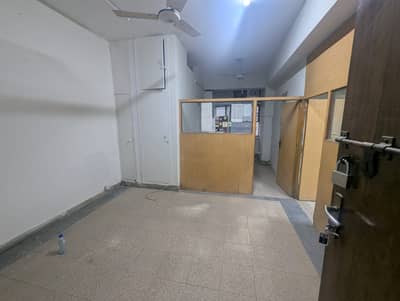 Office available for rent at blue area