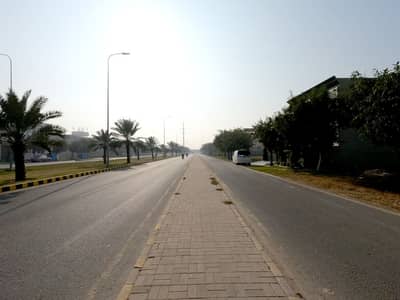5 Marla Residential Plot For Sale In DHA 9 Town Lahore