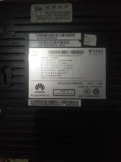 Huawei wifi router for fiber internet 100% ok with chrger no any fault