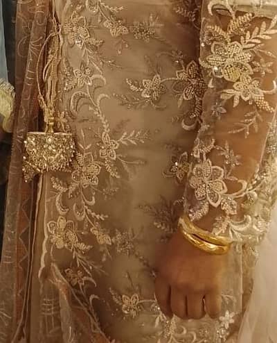 goun net 03145429110