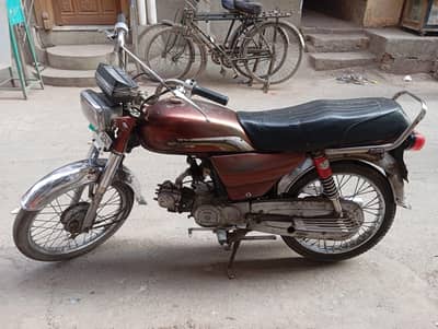 Pak Hero 70cc Bike For Sale