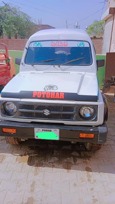 potohar jeep