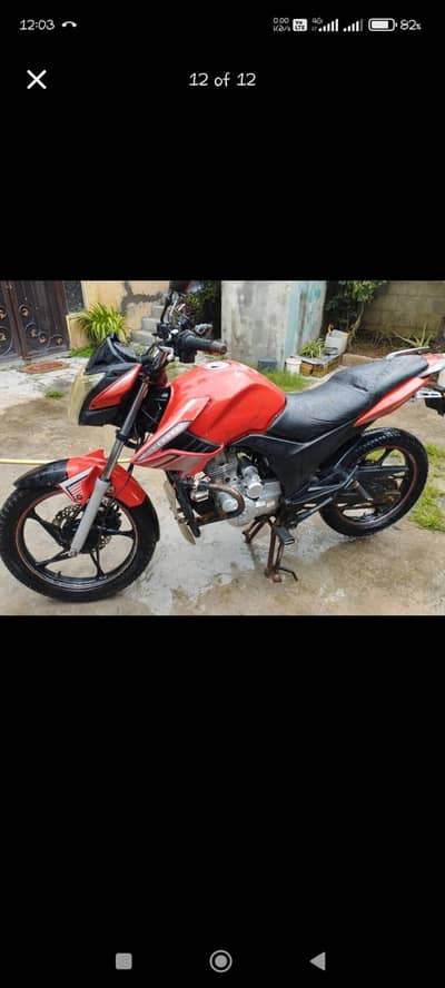 super power archi 150cc
