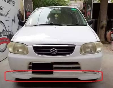 Suzuki Alto Fiber Body Kit – 4 Piece Kit | Front, Back & Side Skirts